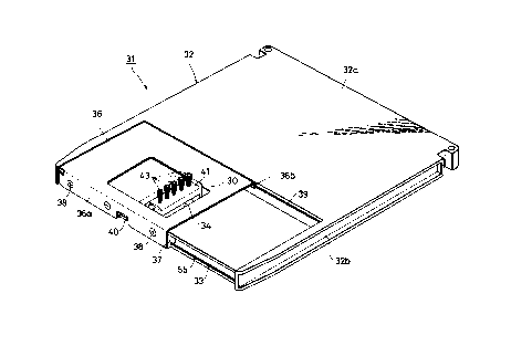 A single figure which represents the drawing illustrating the invention.